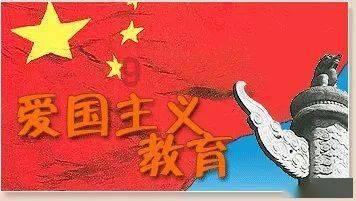 嘉日单词