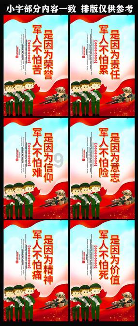 月光影视