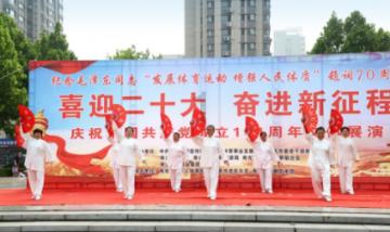 王启云调研易凝冻点位和地质灾害隐患点