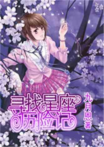 龙腾世纪审判