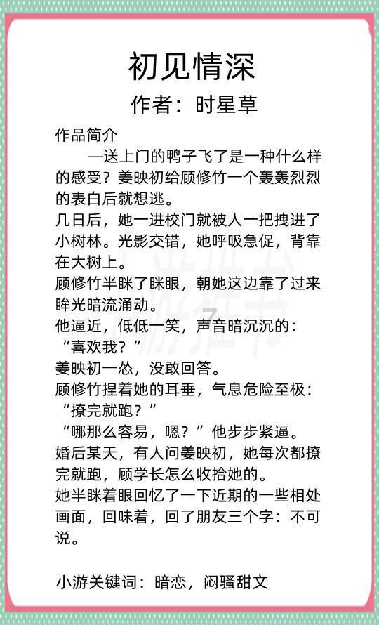 次元喵